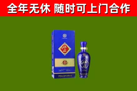 南通烟酒回收杜康.jpg